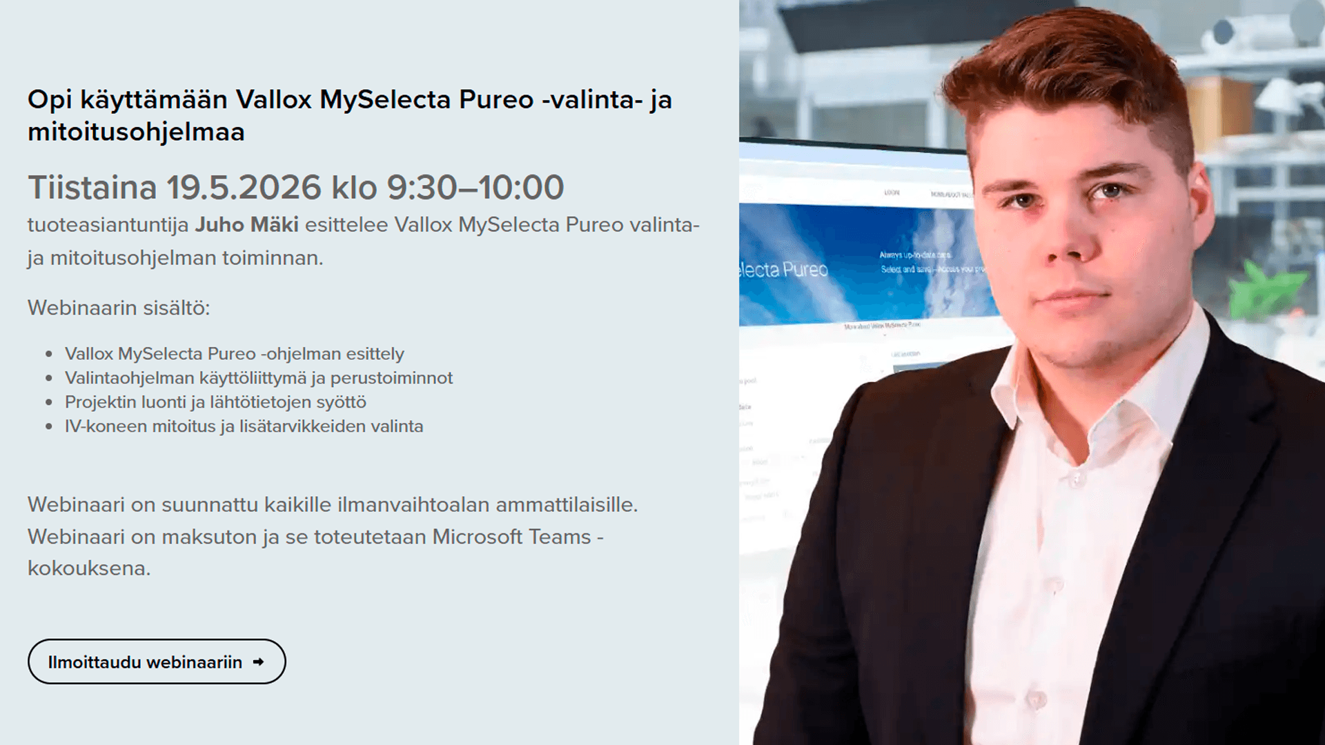 Vallox webinaareja ammattilaisille: Pureo-mallisto tutuksi